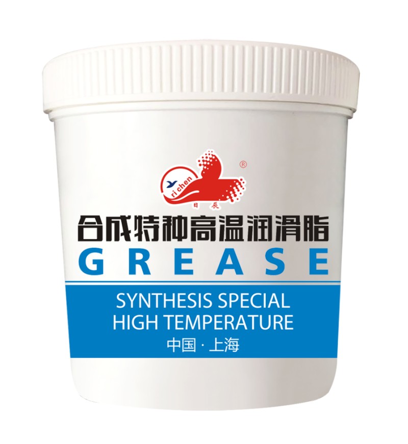 合成特種高溫潤滑脂